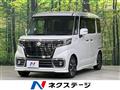 2018 Suzuki Suzuki Others