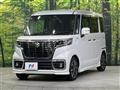 2018 Suzuki Suzuki Others