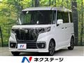 2018 Suzuki Suzuki Others