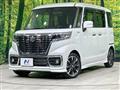 2018 Suzuki Suzuki Others