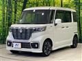 2019 Suzuki Suzuki Others