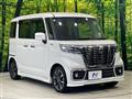 2019 Suzuki Suzuki Others