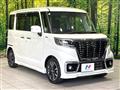 2019 Suzuki Suzuki Others