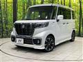 2019 Suzuki Suzuki Others