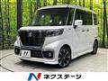 2019 Suzuki Suzuki Others
