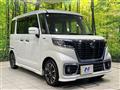 2019 Suzuki Suzuki Others