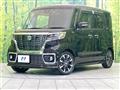 2020 Suzuki Suzuki Others