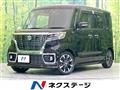 2020 Suzuki Suzuki Others