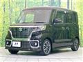 2020 Suzuki Suzuki Others