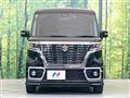 2020 Suzuki Suzuki Others