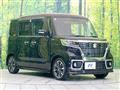 2020 Suzuki Suzuki Others