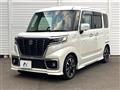 2020 Suzuki Suzuki Others