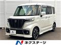 2020 Suzuki Suzuki Others