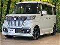 2021 Suzuki Suzuki Others
