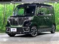 2021 Suzuki Suzuki Others