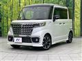 2022 Suzuki Suzuki Others