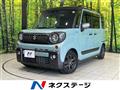 2022 Suzuki Suzuki Others
