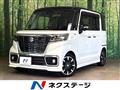 2018 Suzuki Suzuki Others