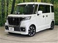 2018 Suzuki Suzuki Others