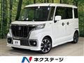 2018 Suzuki Suzuki Others