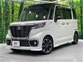 2019 Suzuki Suzuki Others