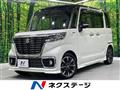 2019 Suzuki Suzuki Others