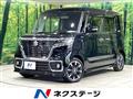 2019 Suzuki Suzuki Others