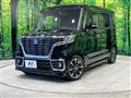 2020 Suzuki Suzuki Others