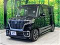 2020 Suzuki Suzuki Others