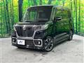 2021 Suzuki Suzuki Others