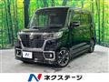 2021 Suzuki Suzuki Others