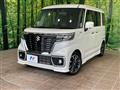 2021 Suzuki Suzuki Others
