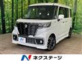 2021 Suzuki Suzuki Others