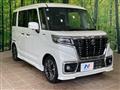 2021 Suzuki Suzuki Others