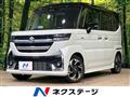 2023 Suzuki Suzuki Others