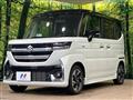 2023 Suzuki Suzuki Others