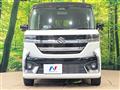 2023 Suzuki Suzuki Others