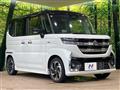 2023 Suzuki Suzuki Others