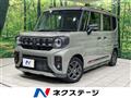 2025 Suzuki Suzuki Others