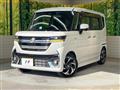 2025 Suzuki Suzuki Others