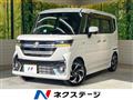 2025 Suzuki Suzuki Others