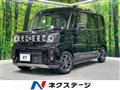 2026 Suzuki Suzuki Others