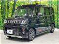 2026 Suzuki Suzuki Others