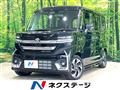 2024 Suzuki Suzuki Others