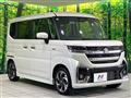 2024 Suzuki Suzuki Others