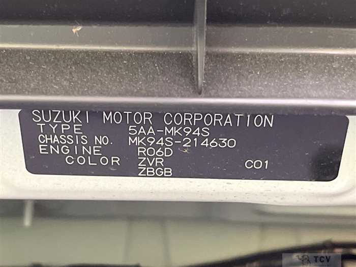 2024 Suzuki Spacia