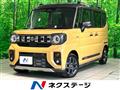 2024 Suzuki Suzuki Others
