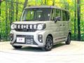 2024 Suzuki Suzuki Others