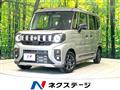 2024 Suzuki Suzuki Others