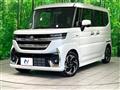 2025 Suzuki Suzuki Others